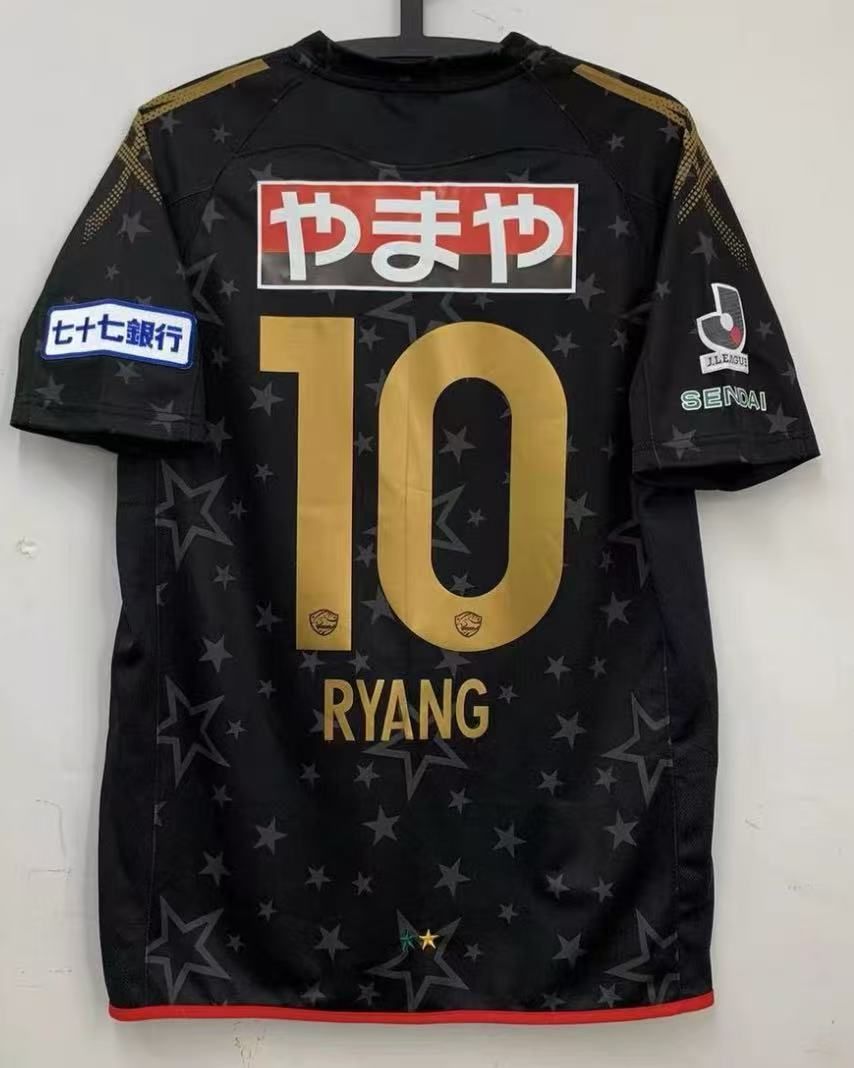 ベガルタ仙台20周年記念レプリカユニフォーム