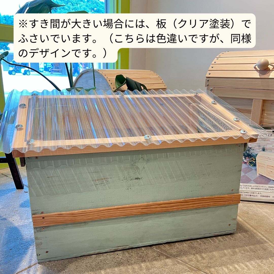 キエーロ りんご箱コンポスト（サイド網つき/ホワイト塗装） - メルカリ