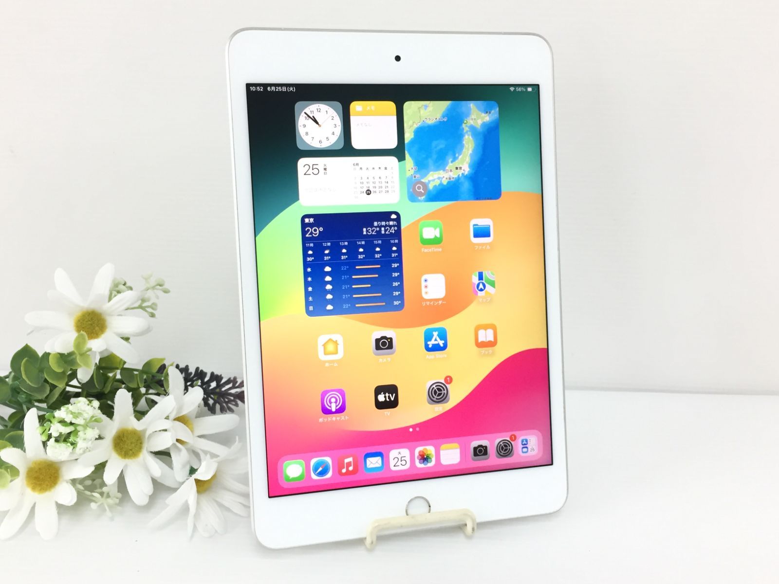 【良品】au iPad mini 第5世代 Wi-Fi＋Cellularモデル 256GB A2124(MUXD2J/A) シルバー 動作品