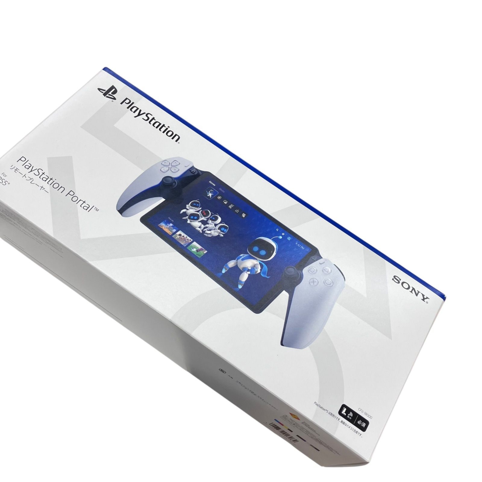 186000 現状品 SONY ソニー PlayStation5 Playstation Portal CFI-Y1000 ホワイト リモートプレーヤー For PS5
