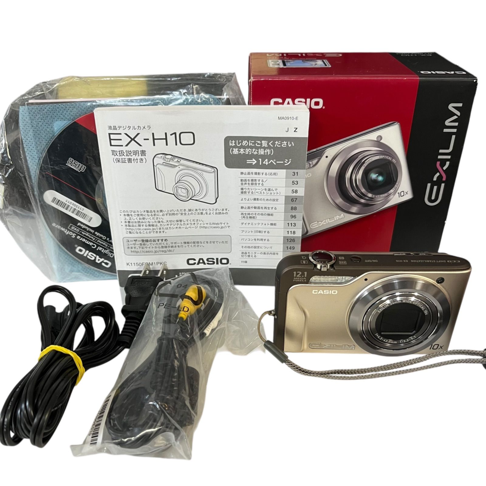 カシオ CASIO EX-H10 デジタルカメラ コンデジ 外観美品✨】カシオ