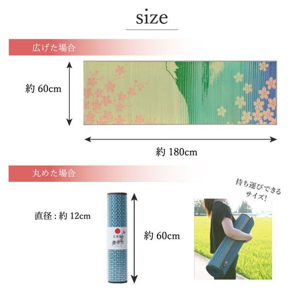 国産 おすすめ