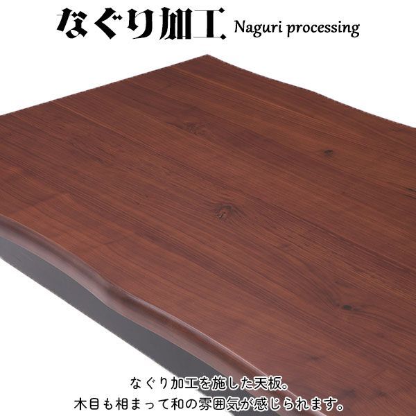 ダイニングテーブルセット おしゃれ