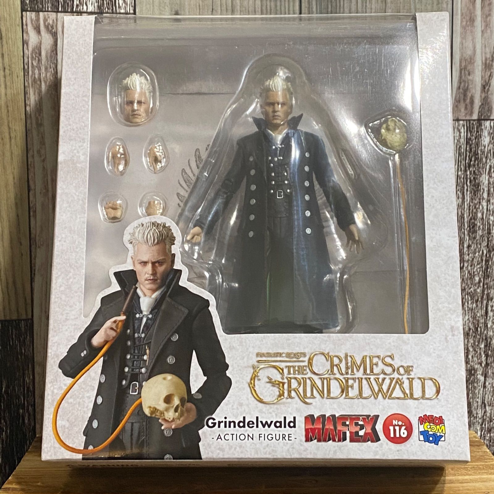 ファンタスティック・ビースト ダイカットクッション グリンデルバルド