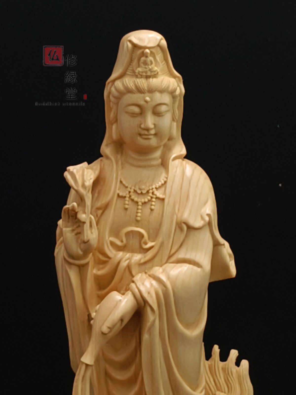 修縁堂】極上品 木彫り 仏像 御龍観音菩蕯立像 柘植材 仏教