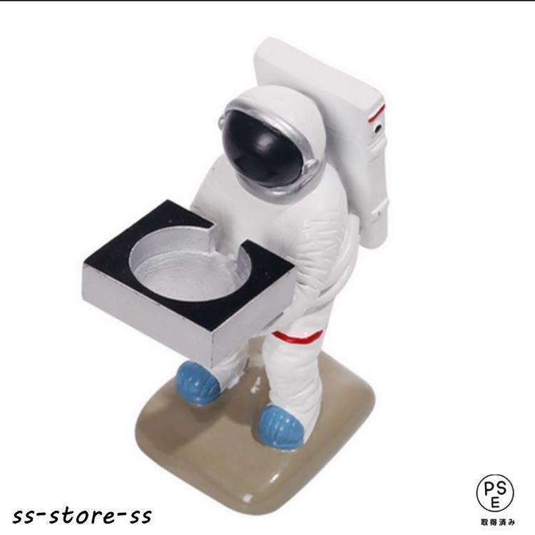 ウォッチスタンド