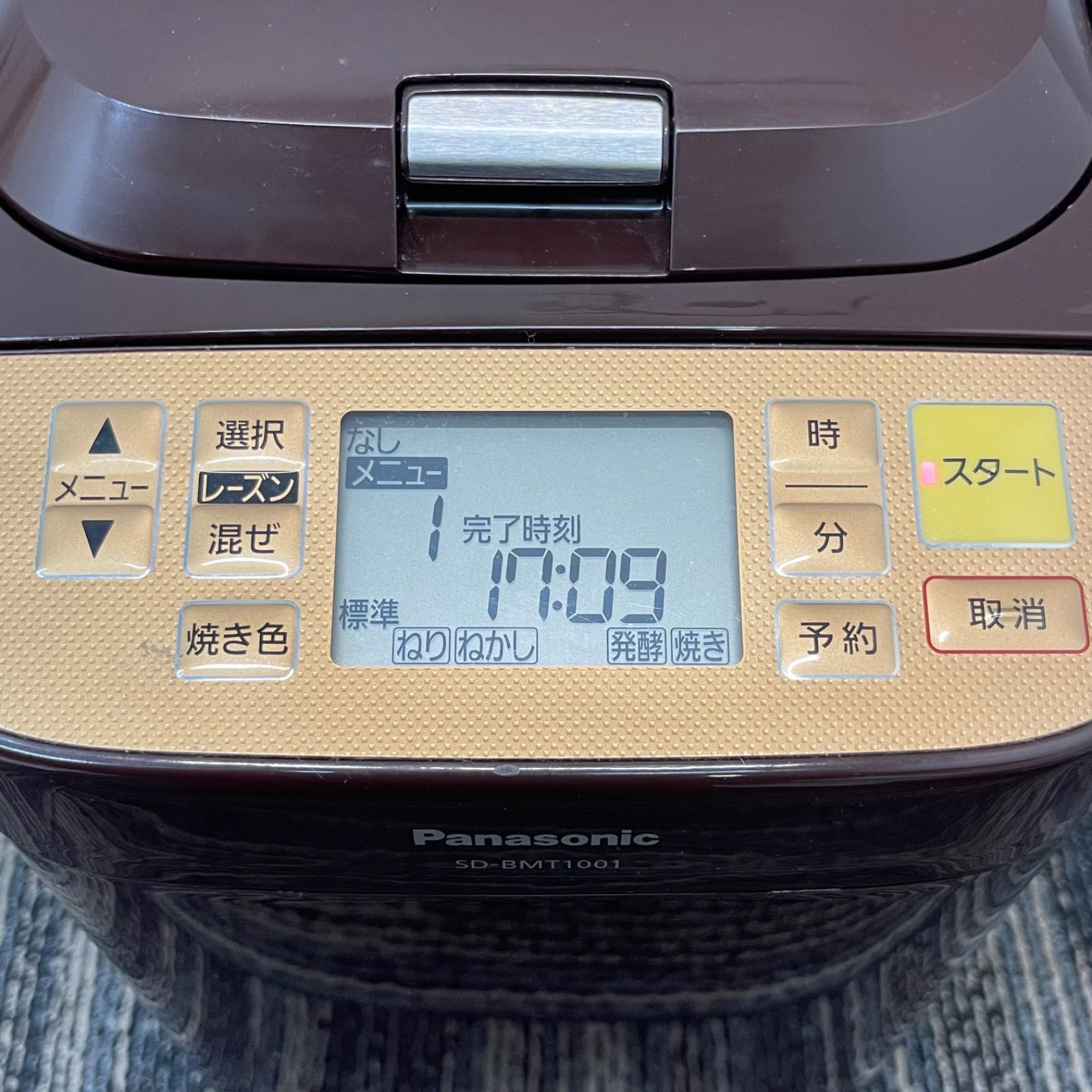 NPA】2017年製 Panasonic パナソニック ホームベーカリー SD-BMT1001 