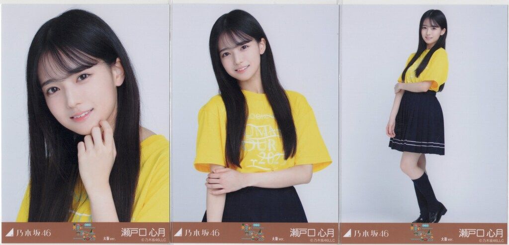 乃木坂46 会場限定生写真 瀬戸口心月 真夏の全国ツアー2025 T