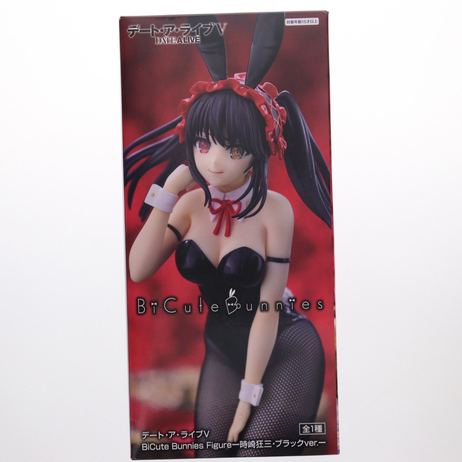 時崎狂三(ときさきくるみ) デート・ア・ライブV BiCute Bunnies Figure