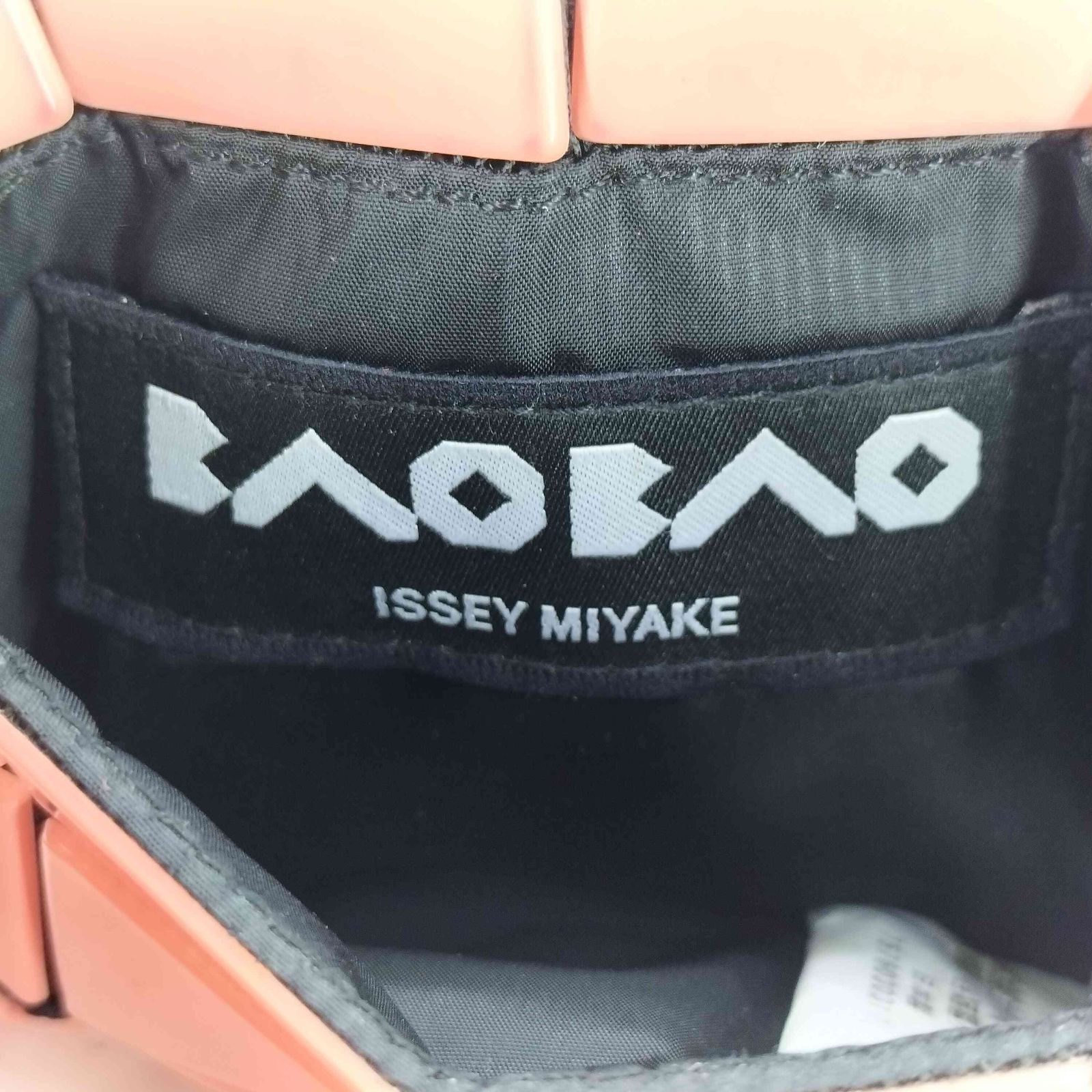 バオバオイッセイミヤケ BAO BAO ISSEY MIYAKE 二つ折り財布 カード