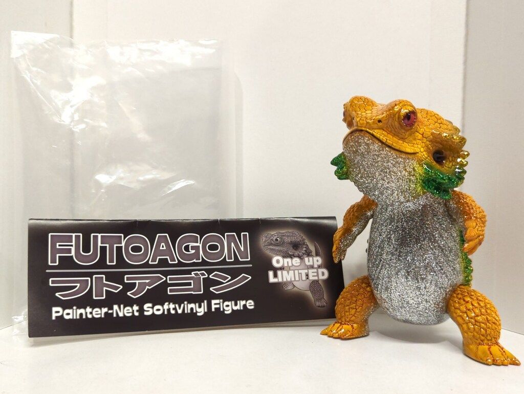 One up限定カラー オレンジドラゴン銀ラメ ペインターネット フトアゴン ペインターネット フトアゴン ギガラメクラシックシリーズ4弾 オレンジ