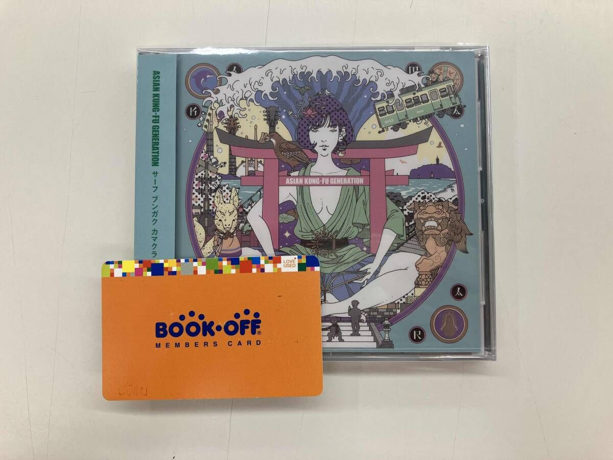 ASIAN KUNG-FU GENERATION CD サｰフ ブンガク カマクラ(完全版
