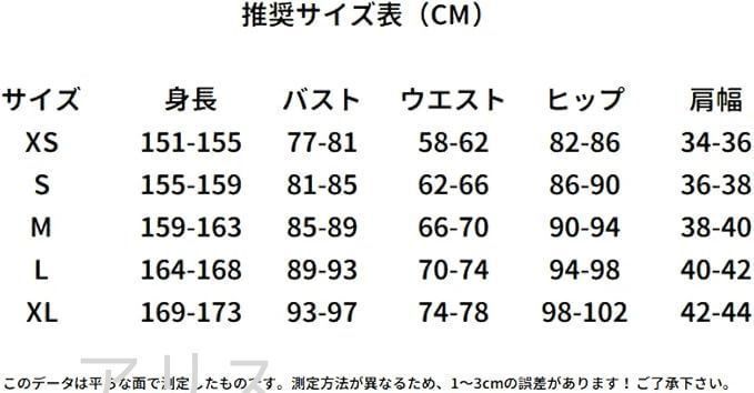 ラム