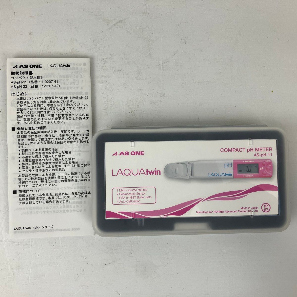 ЗЗAS ONE ツインpHメーター2 LAQUAtwin(防水型) AS-pH-11 ケース付 AS  