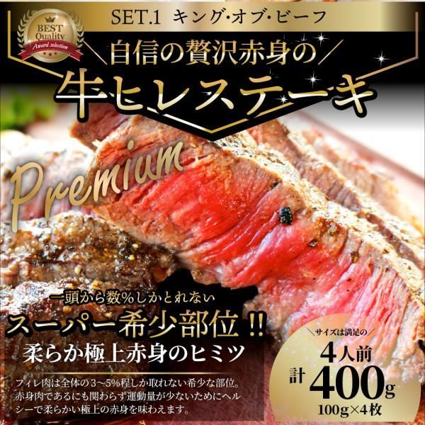 フォアグラ
