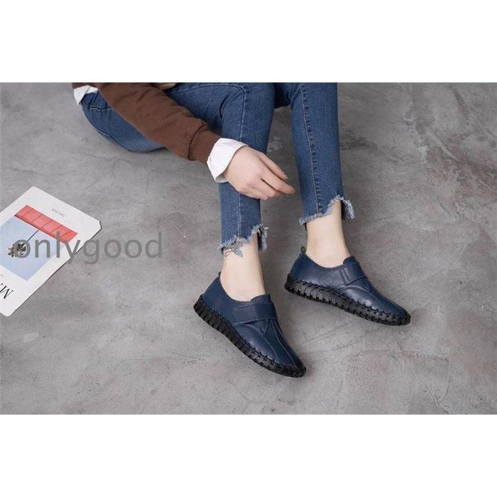 痛くない 歩きやすい