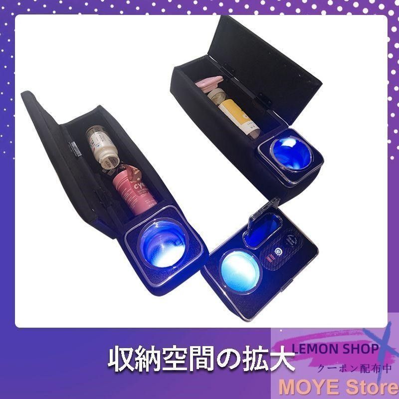 ドリンクテーブルカップホルダー 便利