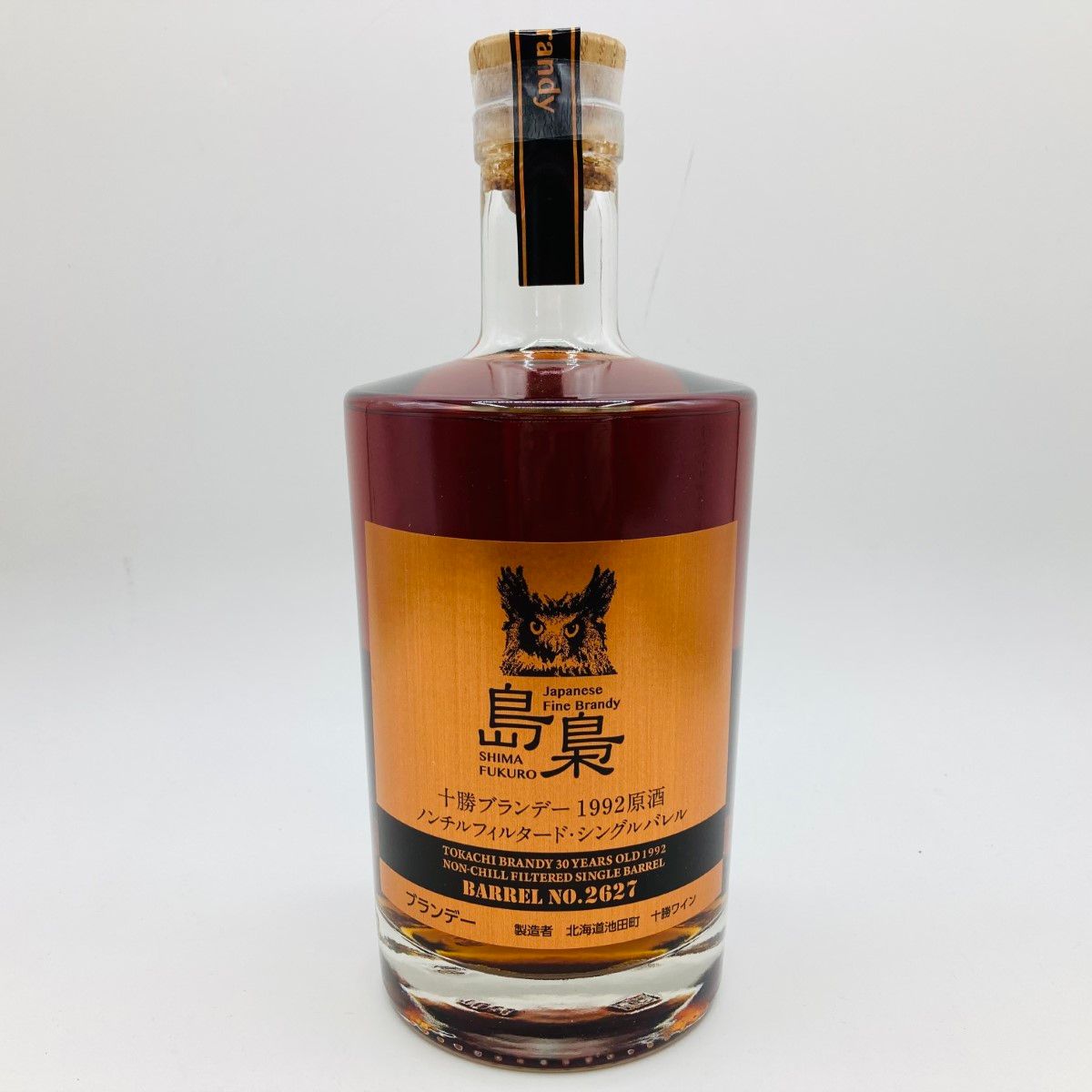 島梟 十勝ブランデー1992原酒 66% 700ml 箱付 - メルカリ