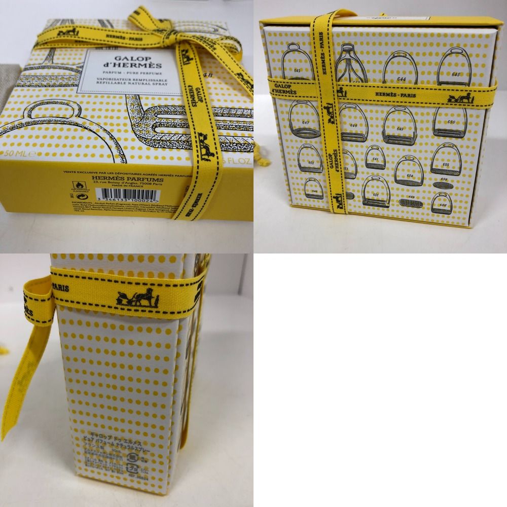 08w10371 エルメス HERMES ギャロップ ドゥ エルメス ピュア