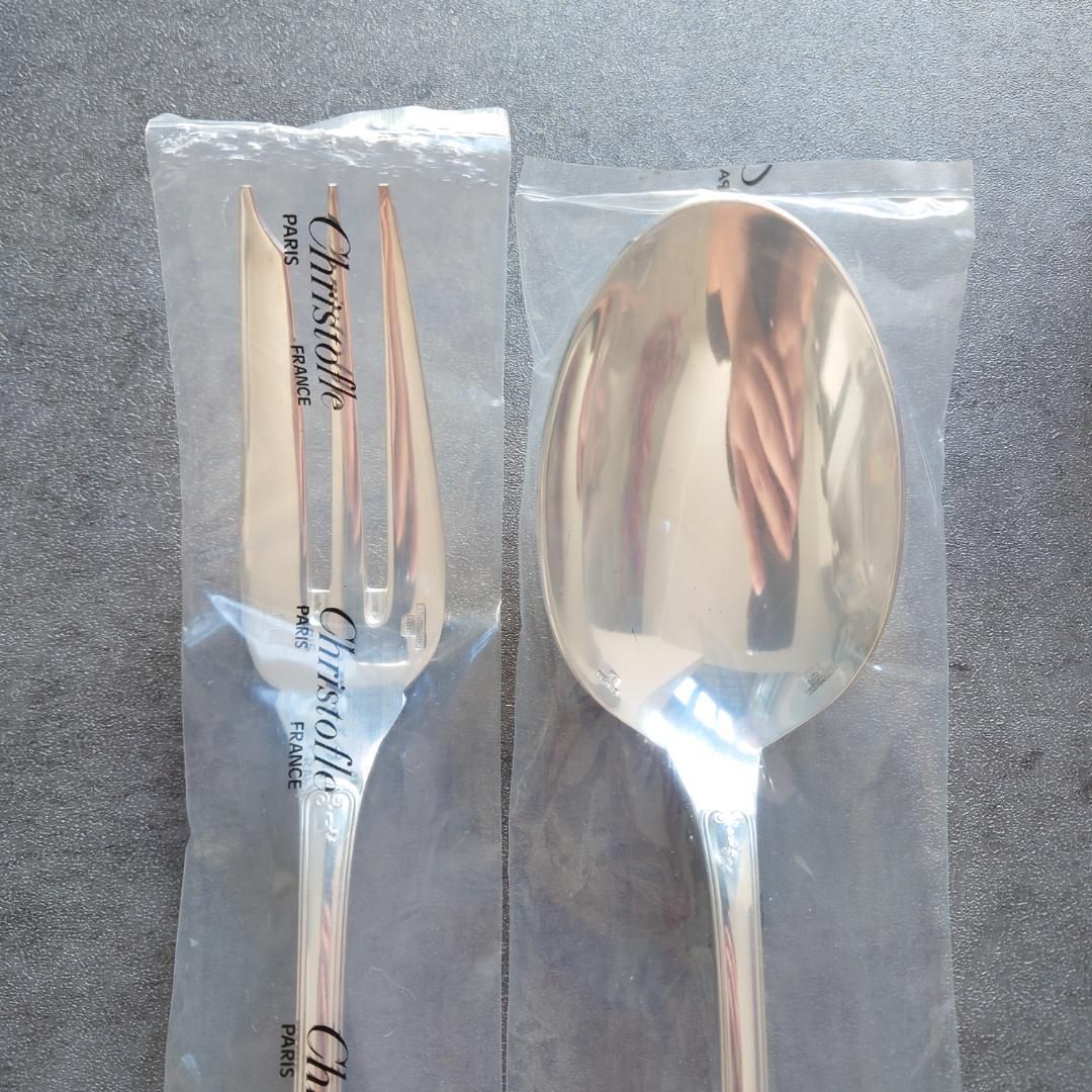 マルメゾン サービングセット