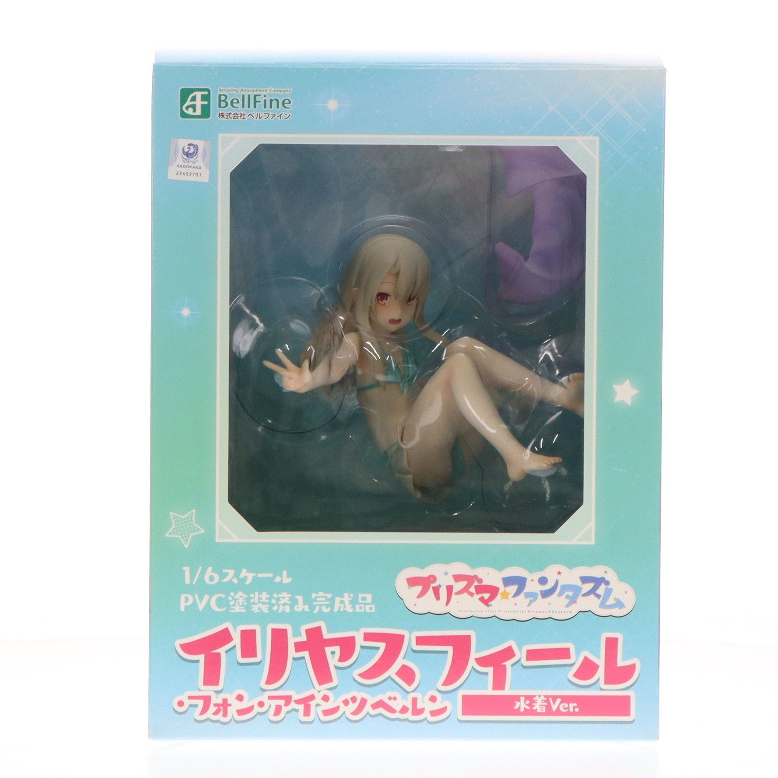 イリヤスフィール・フォン・アインツベルン 水着Ver. Fate