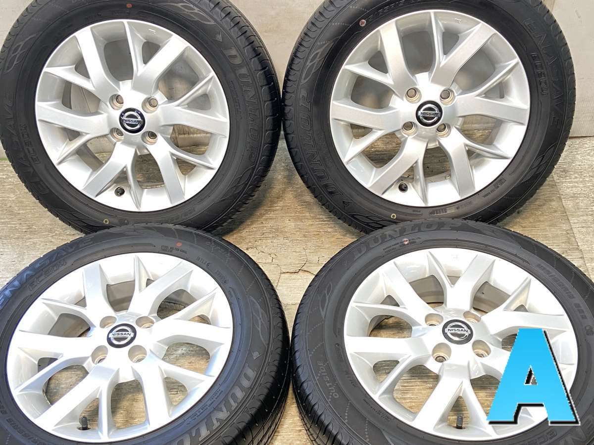 175/65R15 ダンロップ エナセーブEC204 中古タイヤ4本セット 楽天市場】ダンロップ エナセーブ EC204 175/65R15 84H◇2本以上
