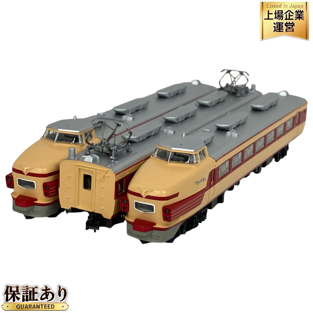 KATO 10-351 181系 直流特急形電車 とき 鉄道模型 N 中古 S9362514 - メルカリ