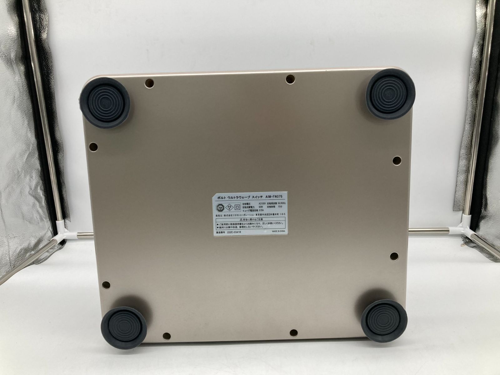 ポルト ウルトラウェーブ AIM-FN029 中古】ポルト ツカモトエイム