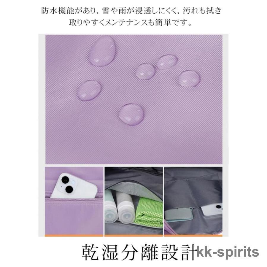 ボストンバッグ キャリーバッグ ショッピングカート 4輪 横押し