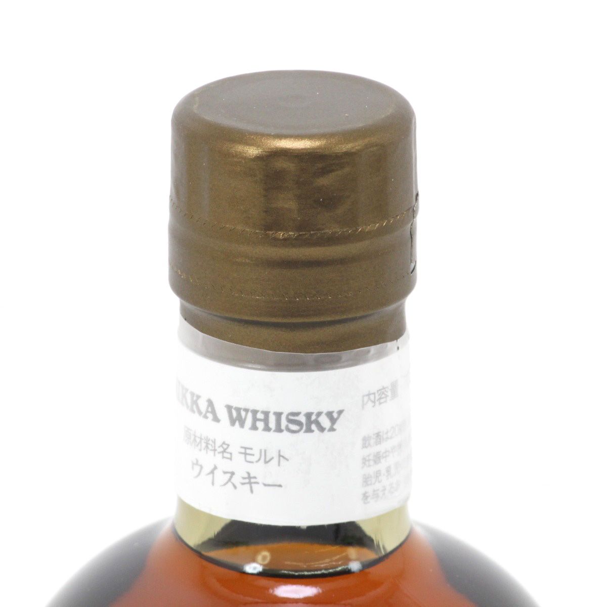 未開栓】ニッカ 余市 シングルカスク 10年 700ml 59度 - メルカリ
