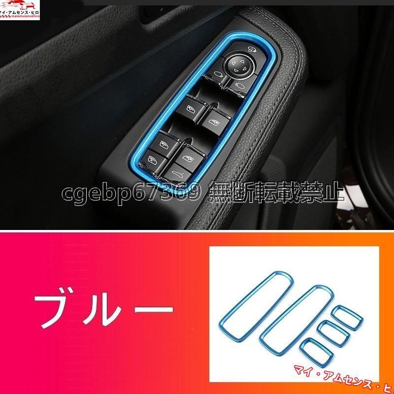 マカン Macan