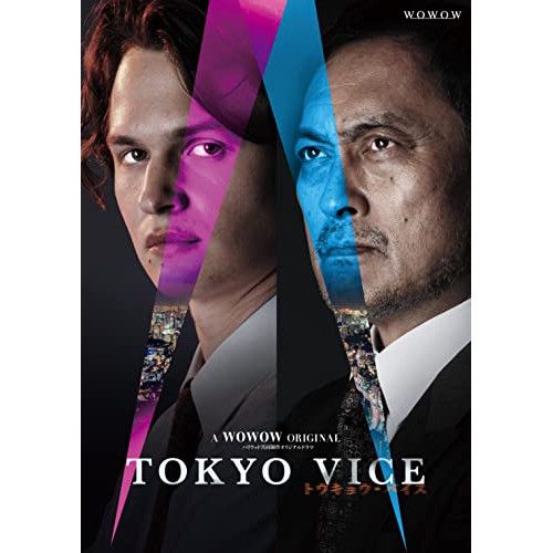 Blu-ray アンセル エルゴート|渡辺謙 | WOWOW ORIGINAL TOKYO VICE Blu-ray BOX Blu-ray Disc.. TCBD-1375