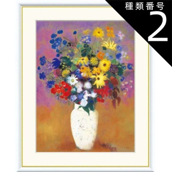 越谷賢一 「SWITCH-ON」 アルミ板シルクスクリーン版画 限定51/60