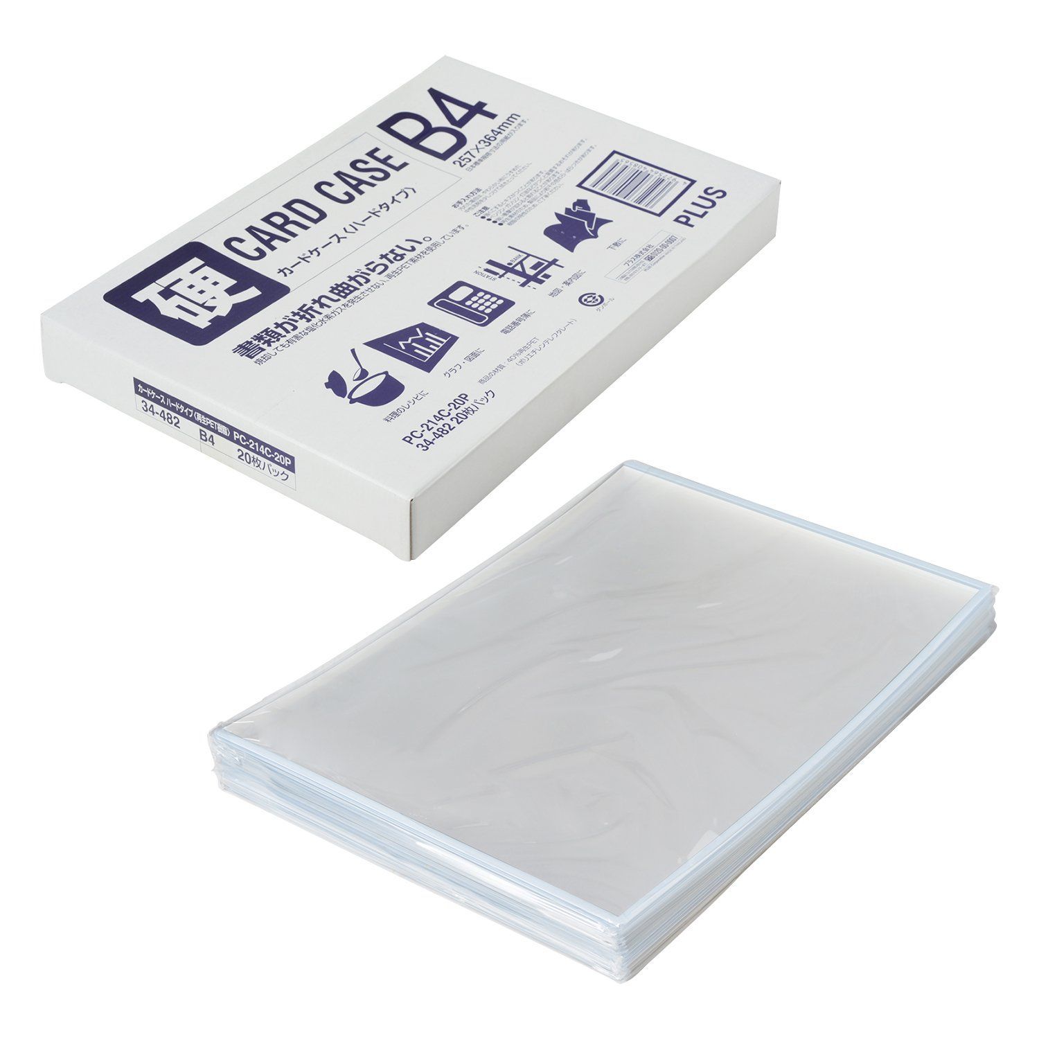 新着商品 プラス カードケース ハードタイプ B4 PC-214C-20P 34-482