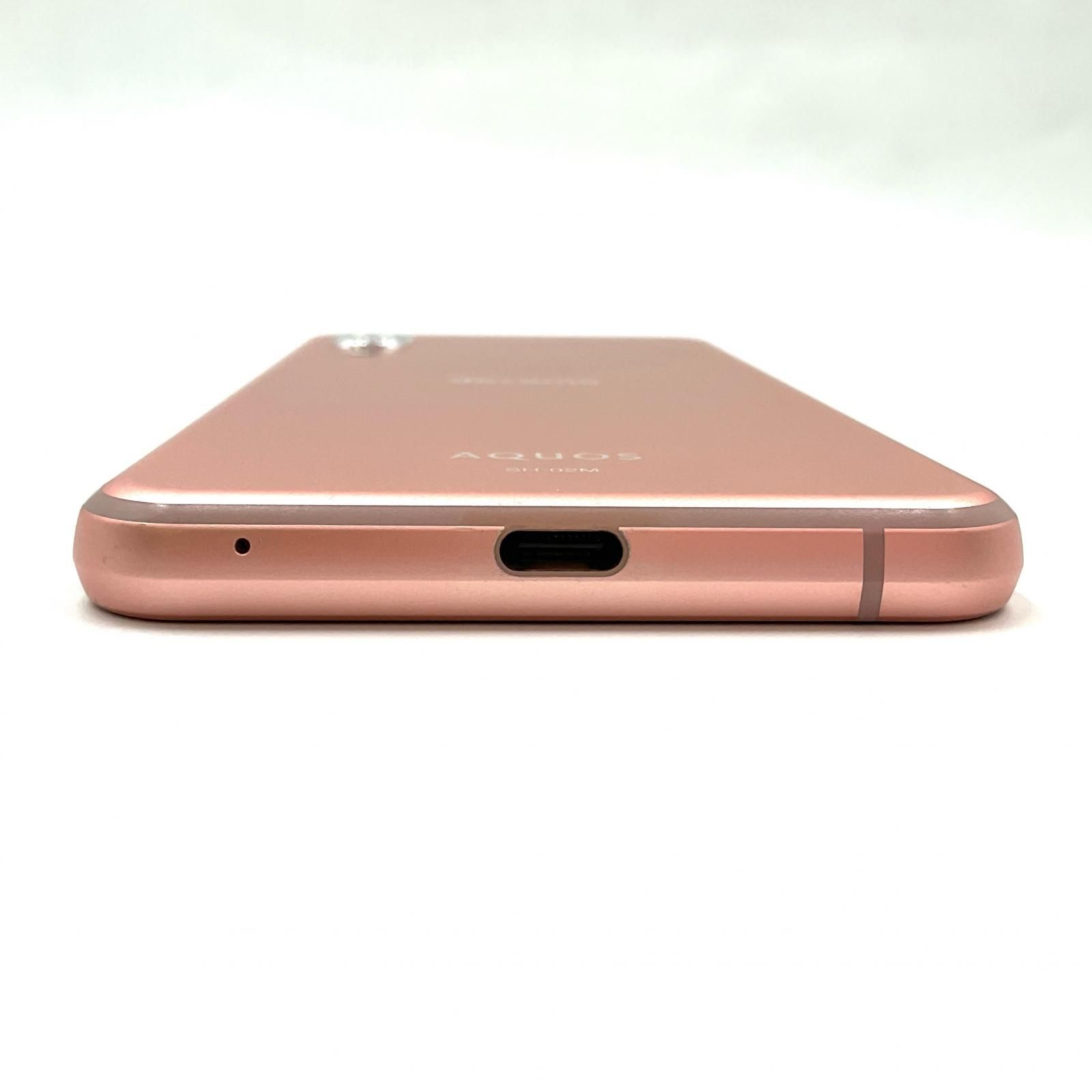 SHARP AQUOS sense3 64GB ライトカッパー SIMフリー SH-02M 白