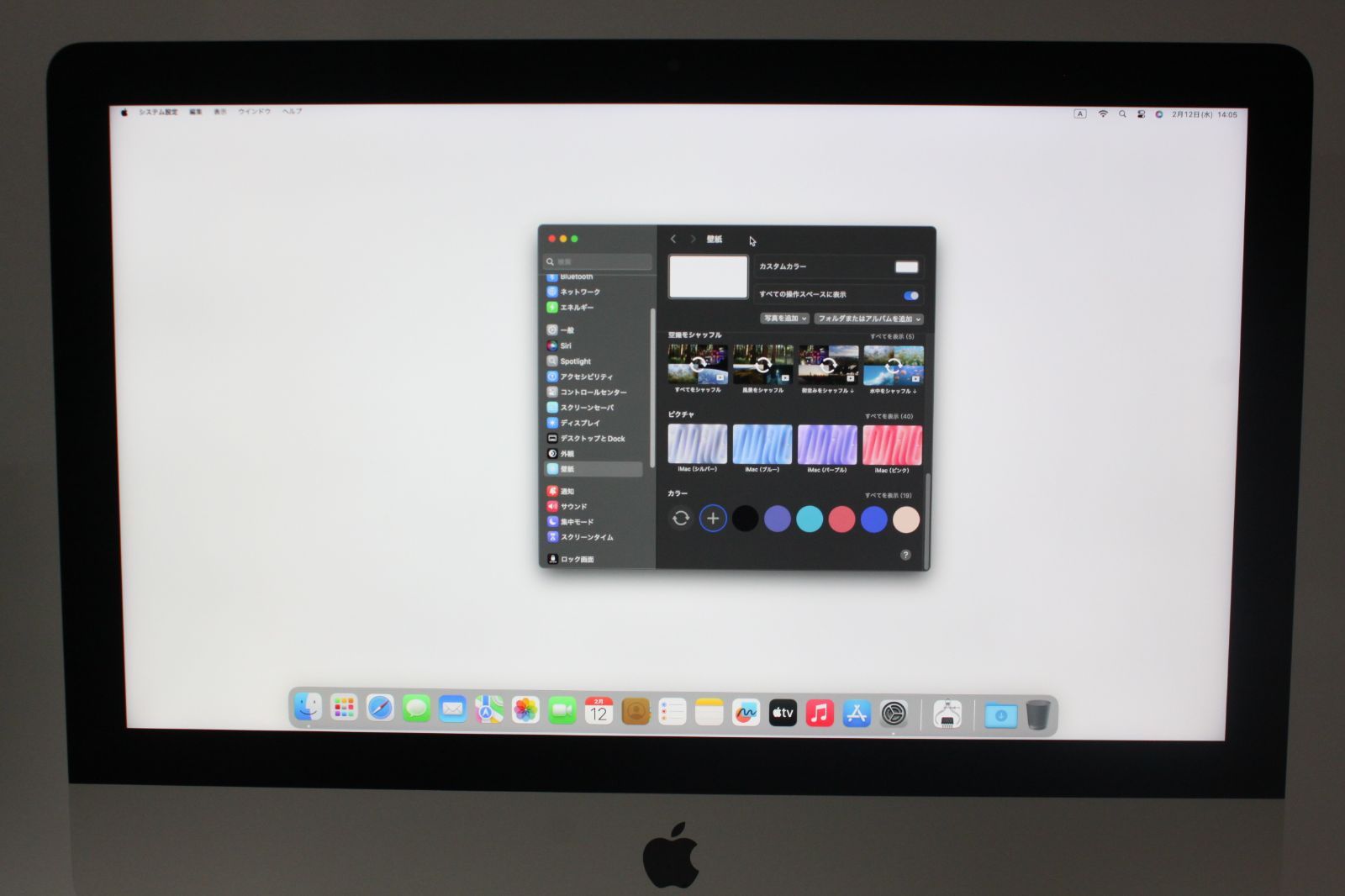 【訳あり】iMac 2019 Retina4K Amazon.com: Apple 2019 iMac with Retina 4K Display (21.5-inch