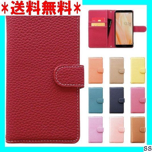 在庫限り シンプルスマホ5 a001sh ケース 手帳型 手帳型ケース 手帳 softbank カバー スマホケース スマホカバー シンプルスマホ5ケース シンプルスマホ5カバー ハンドあり上品 NB ビビッドレッド