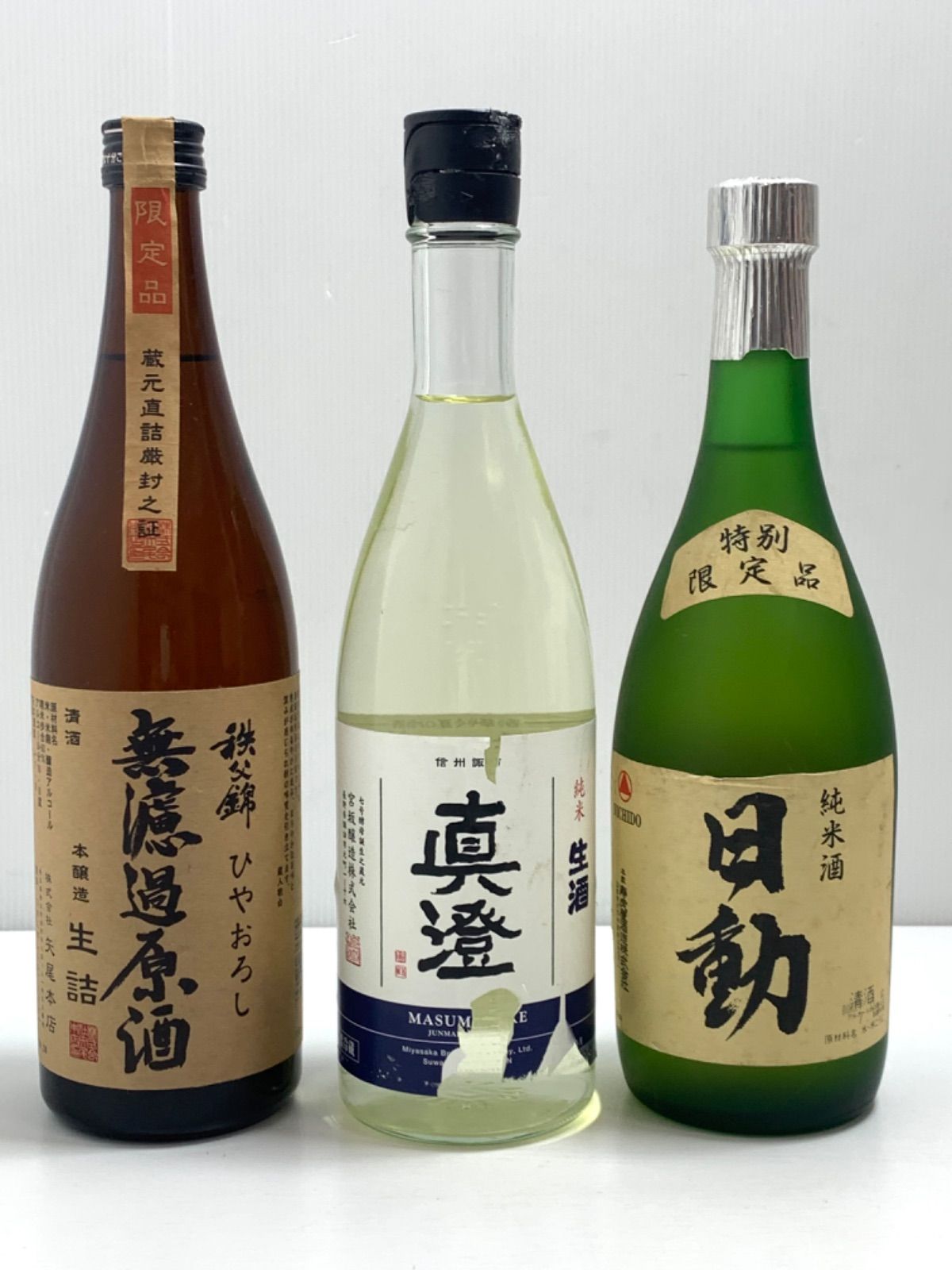 日本酒逸品セレクション：夏の華やぎと熟成の味わい3点セット　古酒