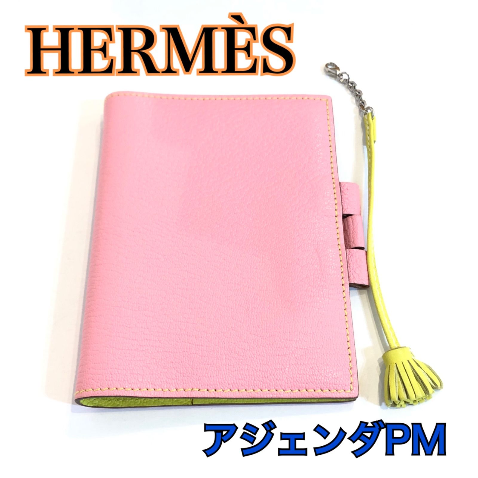 エルメス HERMES アジェンダPM 手帳カバー カルメンチータ バイカラー