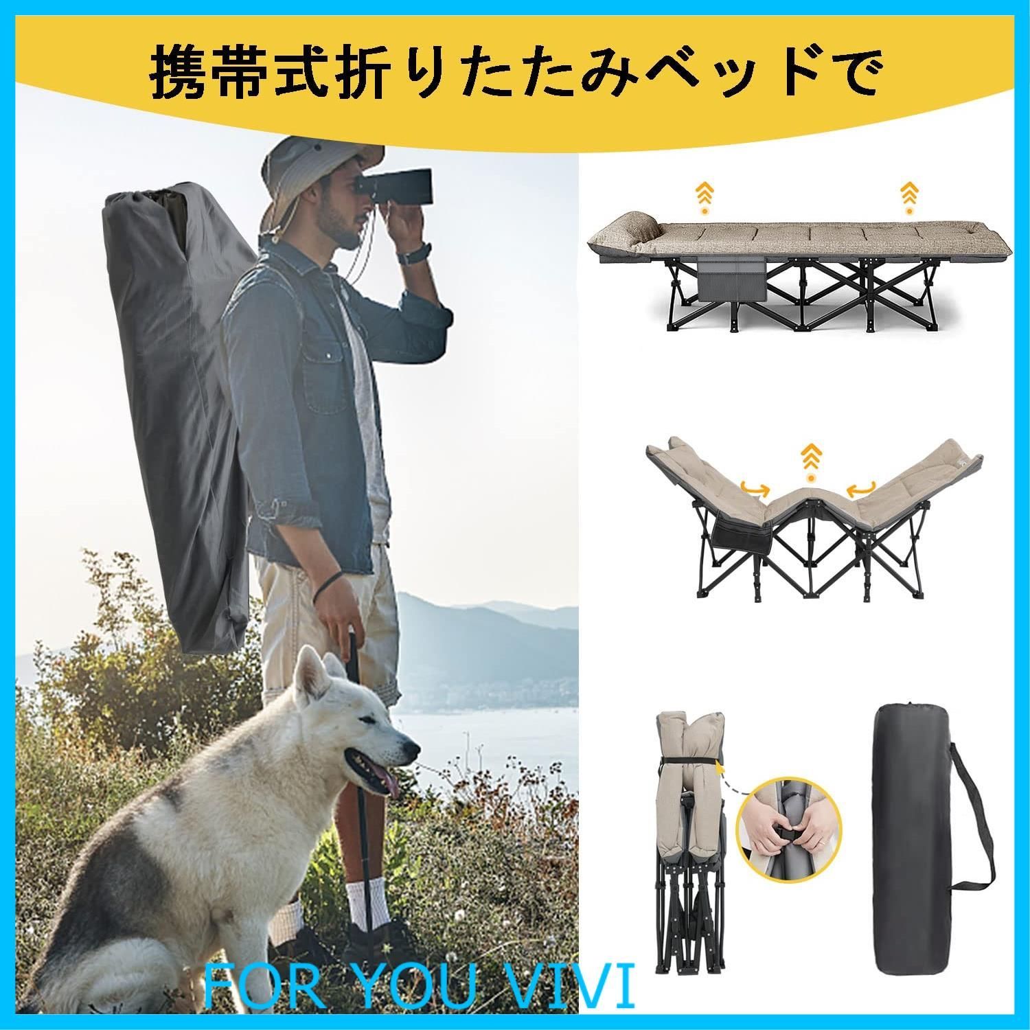 おりたたみべッド収納便利