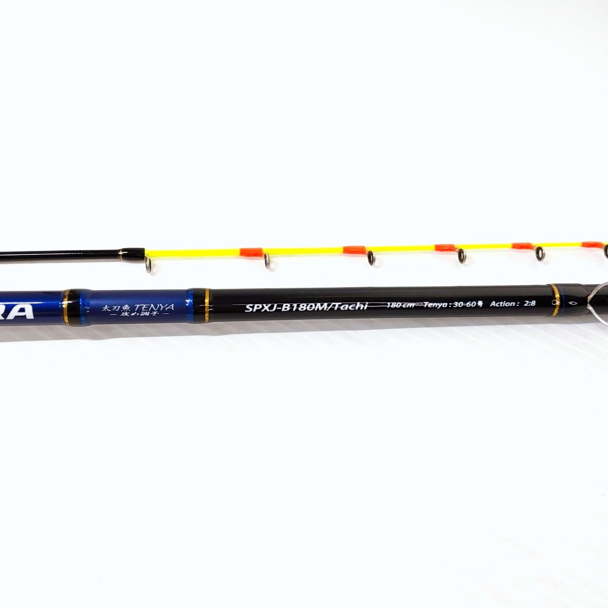 中古品】メジャークラフト ソルパラ 船タチウオてんや SPXJ