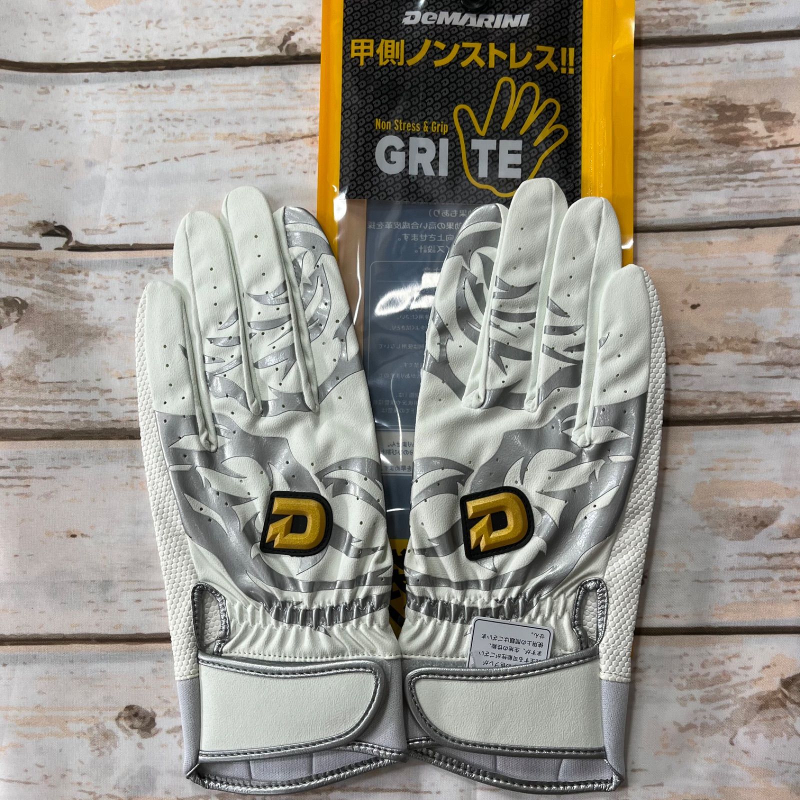 DeMARINI 野球 バッティンググローブ 白×銀 両手 新品 - メルカリ