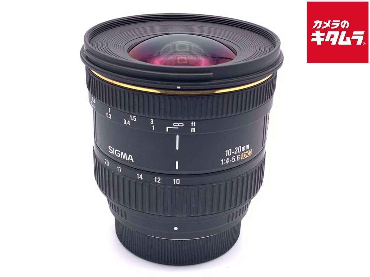中古】 【良品】 シグマ 10-20mm F4-5.6 EX DC ペンタックス用