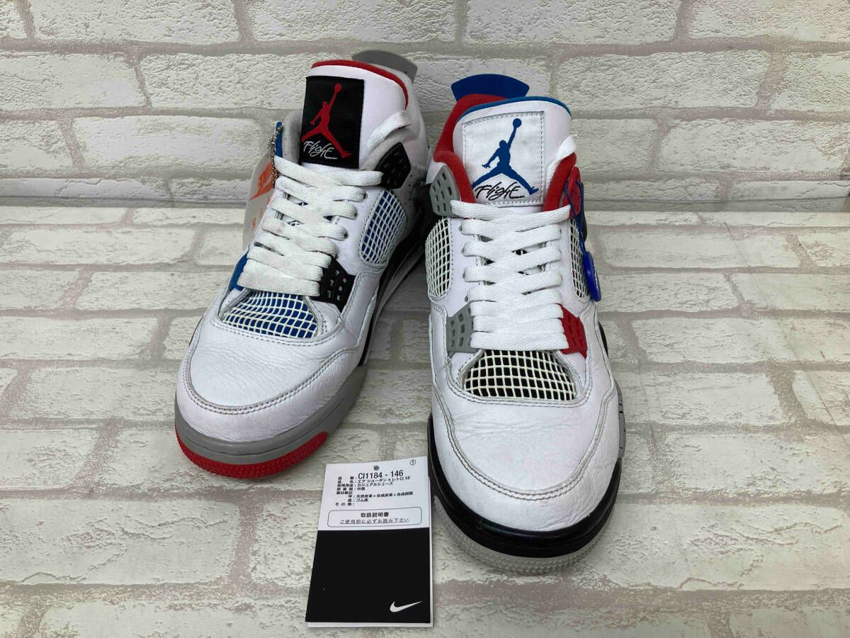 鑑定済 NIKE AIR JORDAN 4 RETRO SE CI1184-146 ナイキ エアジョーダン4 レトロ SE スニーカー ホワイト メンズ 27cm