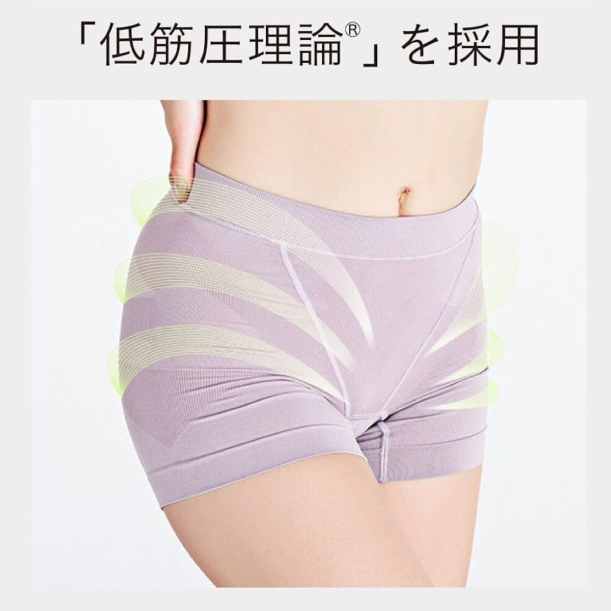 Dr.EAST] デリットテック DERIT TECH SHORT SPATS グレー ゴルフ