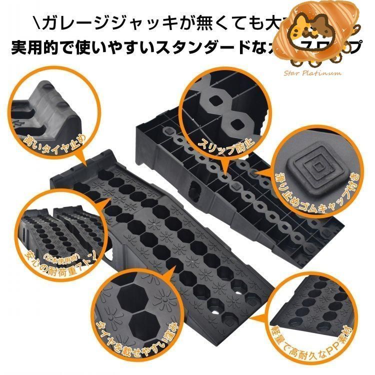 軽量 大型車アシスト