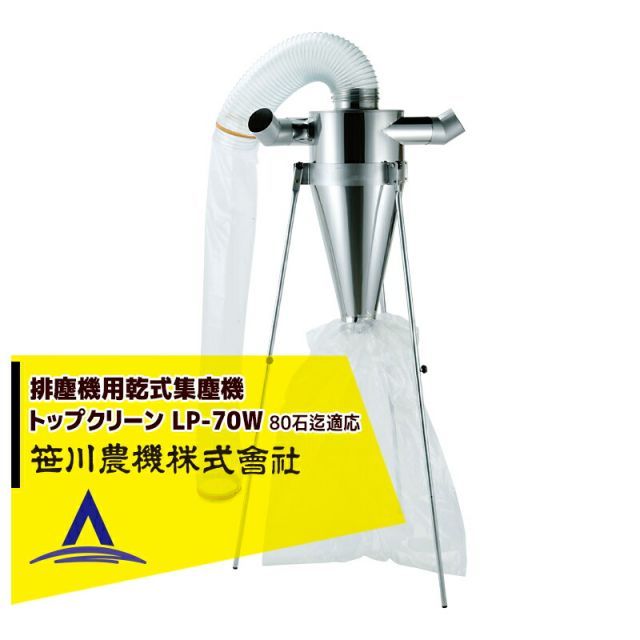 スチール 2サイクルエンジンブロワー BR450 訳アリ 送料別 製品案内