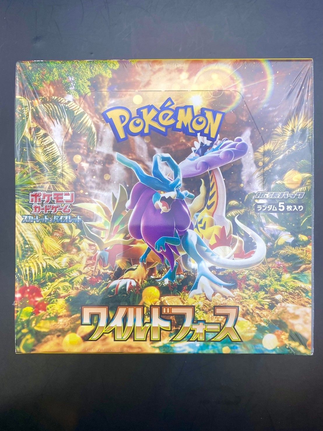 未開封品】ワイルドフォース ボックス シュリンク付き ポケモン