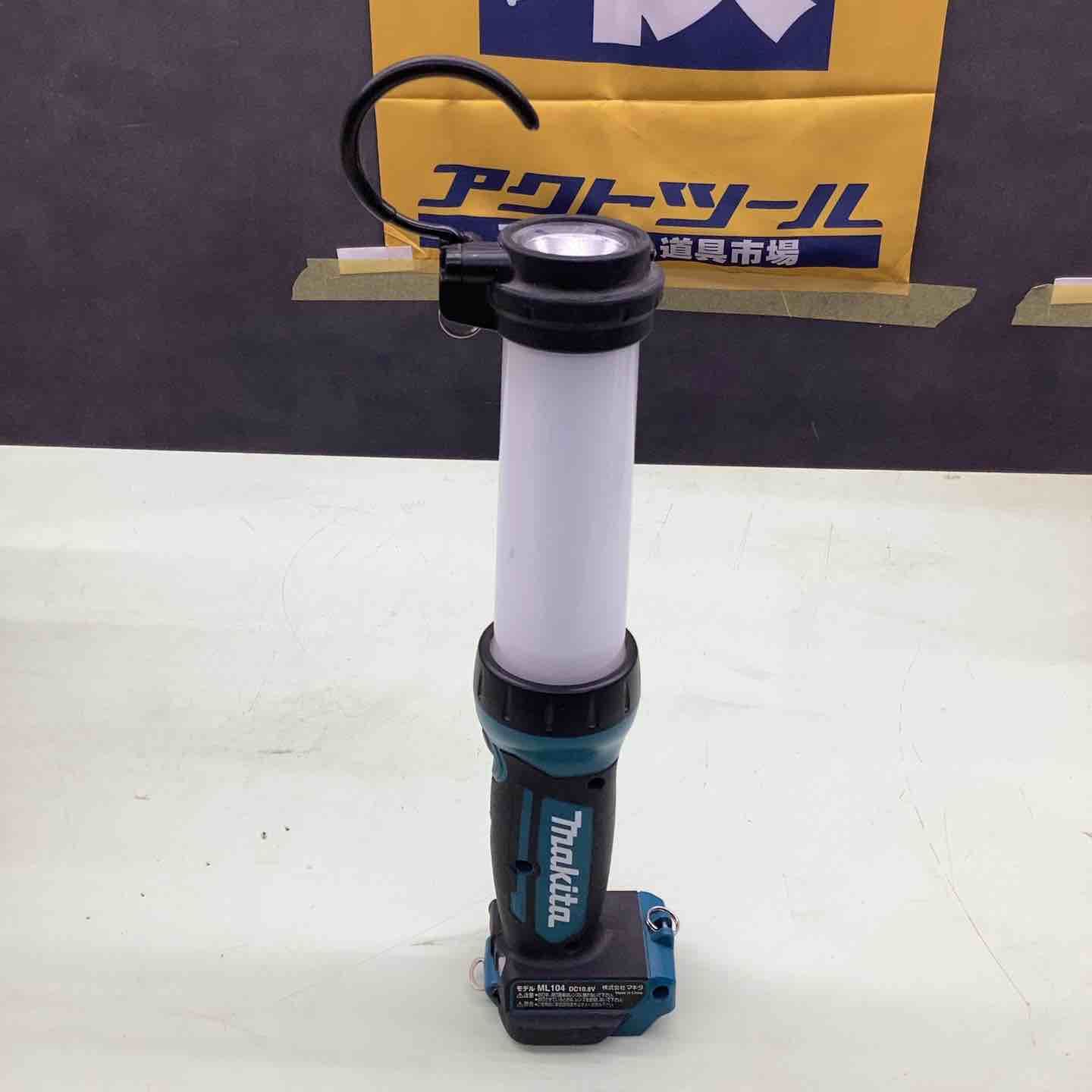 防災用コンボキット CK