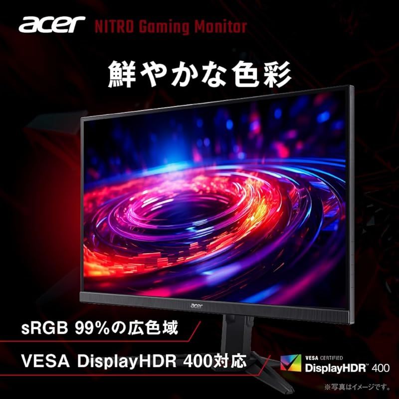 300Hz 0.5ms